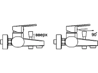 Смеситель для ванны с душем Wasserkraft Dinkel 5801