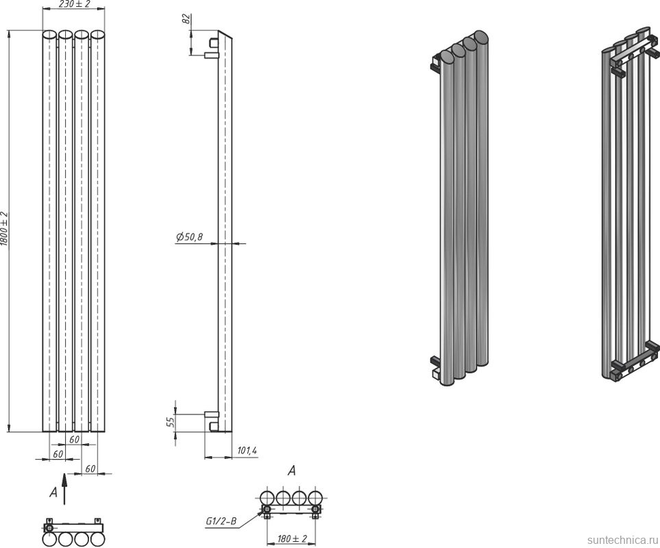 Комплект Grota Quill 23х180 полированный, с монтажным набором SMART 549-2SCH040504C P