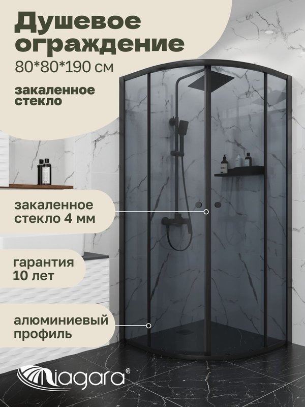 Душевая уголок Niagara Eco NG-1003-14T (80x80x190 см)