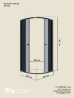Душевая уголок Niagara Eco NG-1003-14T (80x80x190 см)
