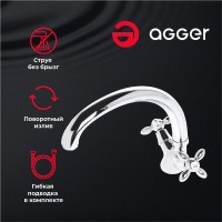 Смеситель для кухни Agger Retro A1900200