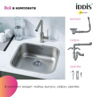 Мойка кухонная IDDIS Mate MAT49S0i77
