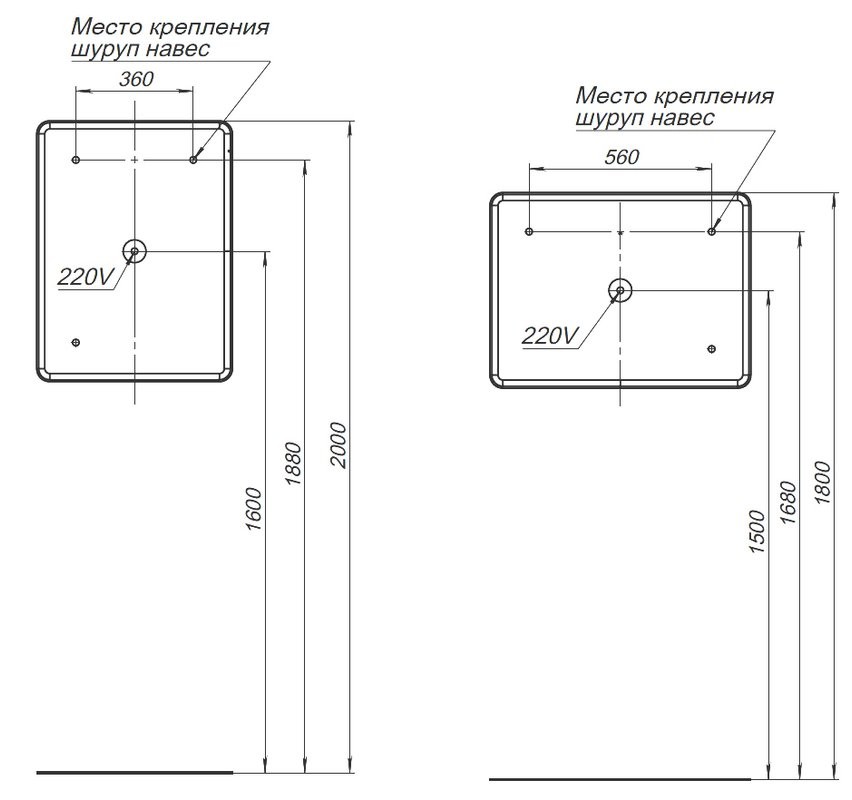 Мебель для ванной комнаты Aquanet Вега 2.0 60 подвесная, черная матовая