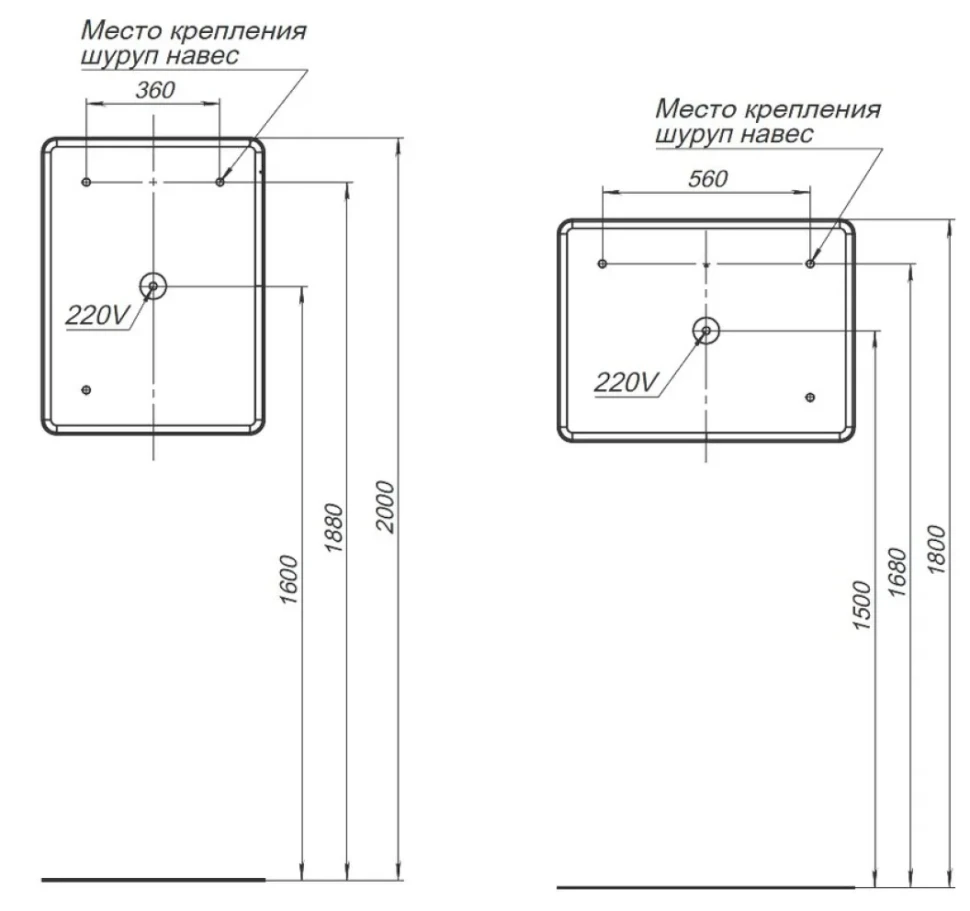Мебель для ванной комнаты Aquanet Вега 2.0 60 подвесная, черная матовая
