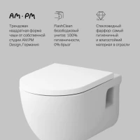Унитаз подвесной AM.PM Like C801701SC Унитаз подвесной AM.PM Like C801701SC
