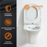 Унитаз подвесной Orange C01 C01-100W безободковый, с микролифтом