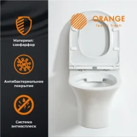 Унитаз подвесной Orange C01 C01-100W безободковый, с микролифтом
