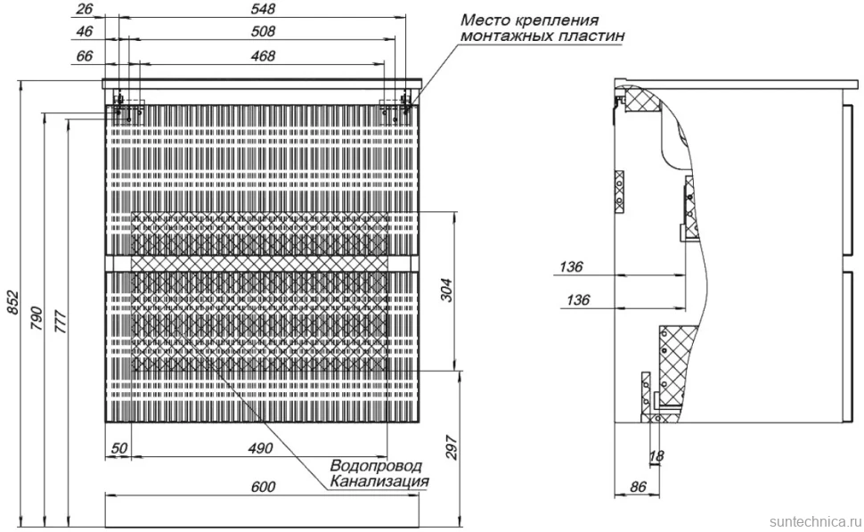 Тумба с раковиной Aquanet Джейн (Flat) 60 подвесная, белая матовая