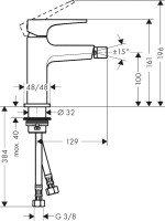 Смеситель для биде Hansgrohe Metropol 32520340 с донным клапаном Push-Open
