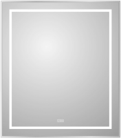 Зеркало BelBagno Kraft 80x70, с подсветкой, с подогревом, сатин