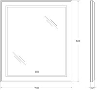 Зеркало BelBagno Kraft 80x70, с подсветкой, с подогревом, сатин