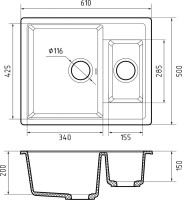 Мойка кухонная GranFest Quadro Q-610K кашемир