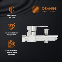 Смеситель для ванны с душем Orange Steel Steel M99-100NI