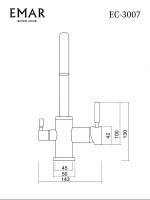 Смеситель для кухни Emar Steel ЕС - 3007 хром