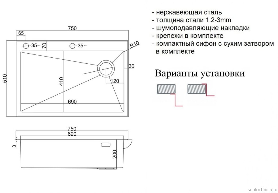 Кухонная мойка ZorG LUX 7551 BRONZE