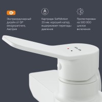 Смеситель для душа AM.PM X-Joy F85A20033