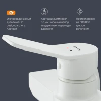 Смеситель для душа AM.PM X-Joy F85A20033 Смеситель для душа AM.PM X-Joy F85A20033