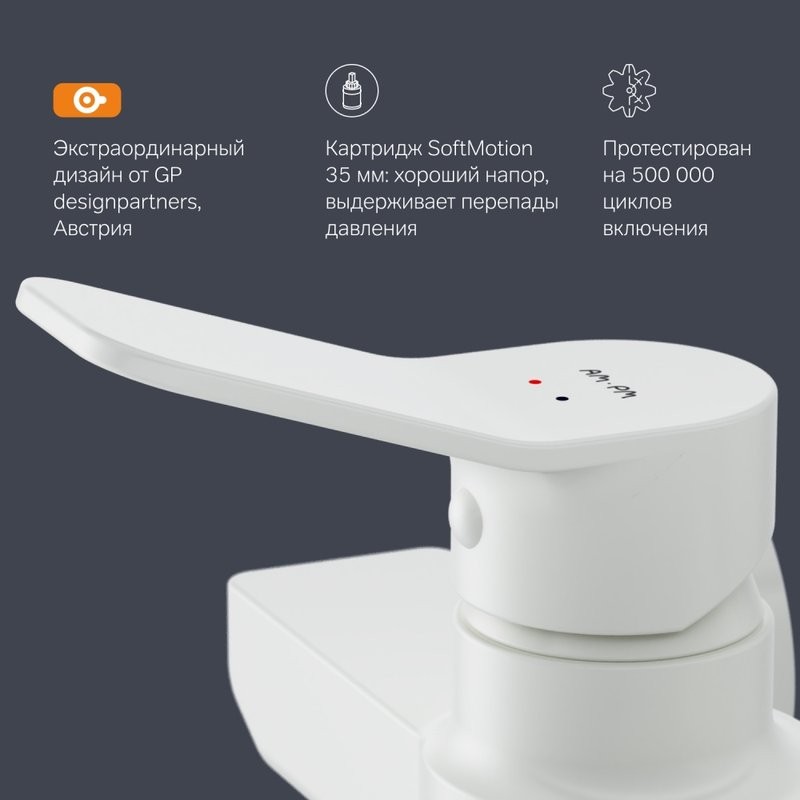 Смеситель для душа AM.PM X-Joy F85A20033