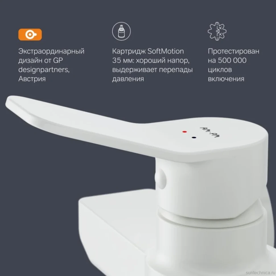 Смеситель для душа AM.PM X-Joy F85A20033