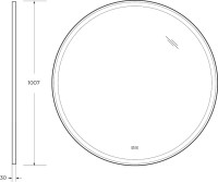 Зеркало круглое Cezares Cadro 100, с подсветкой, с антизапотевателем