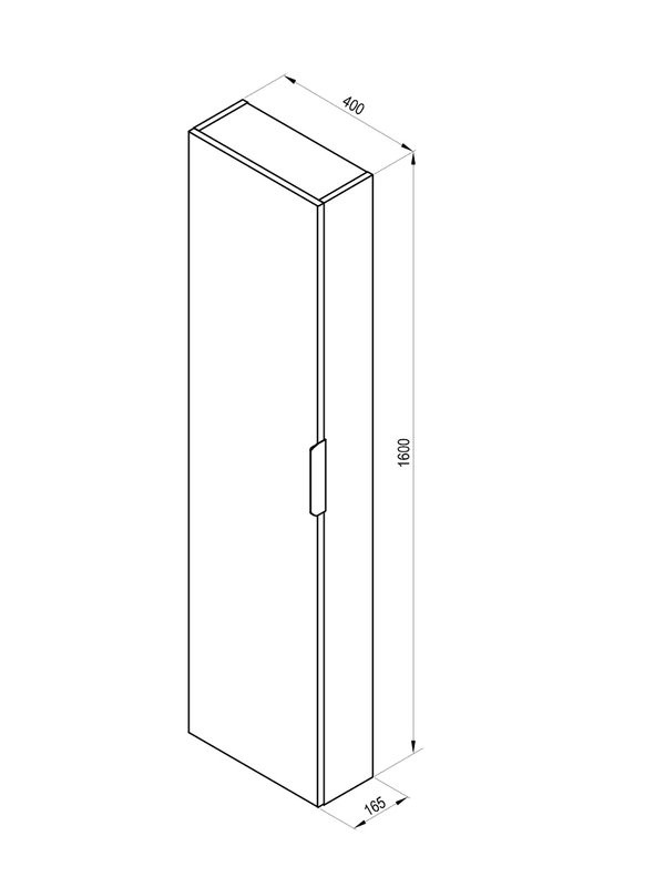 Шкаф-пенал для ванной Ravak Comfort II SB 40 L/R глянцевый белый