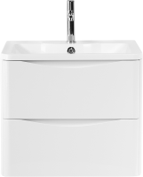 Мебель для ванной комнаты BelBagno Acqua 70 подвесная, bianco lucido