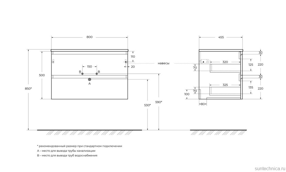 Тумба под раковину со столешницей BelBagno Kraft 80 подвесная, матовая голубая, столешница kep-80-mgl