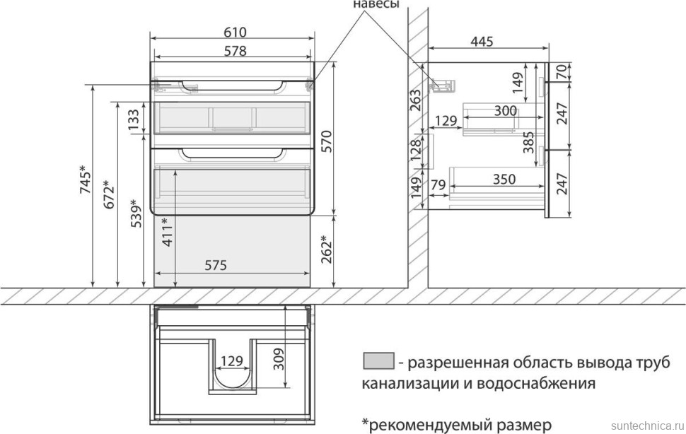 Тумба под раковину Lemark Olivia 65 дуб кантри, белая глянцевая
