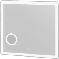 Зеркало Grossman Leo 80 с подсветкой, с антизапотевателем