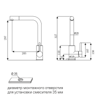 Смеситель для кухни Paulmark Twin Tw213622-WH белый матовый Смеситель для кухни Paulmark Twin Tw213622-WH белый матовый