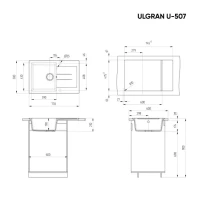 Мойка кухонная Ulgran U-507 -310 серая Мойка кухонная Ulgran U-507 -310 серая