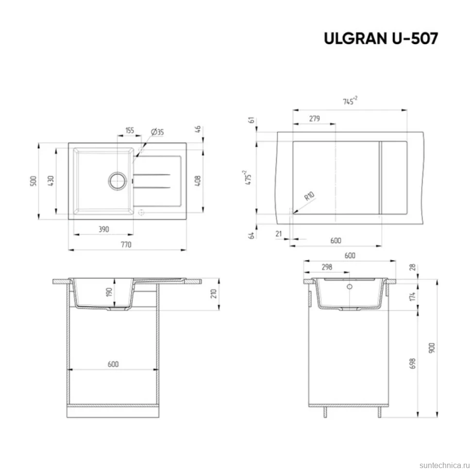 Мойка кухонная Ulgran U-507 -310 серая