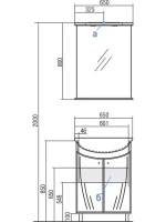 Мебель для ванной комнаты AQUATON Минима 65