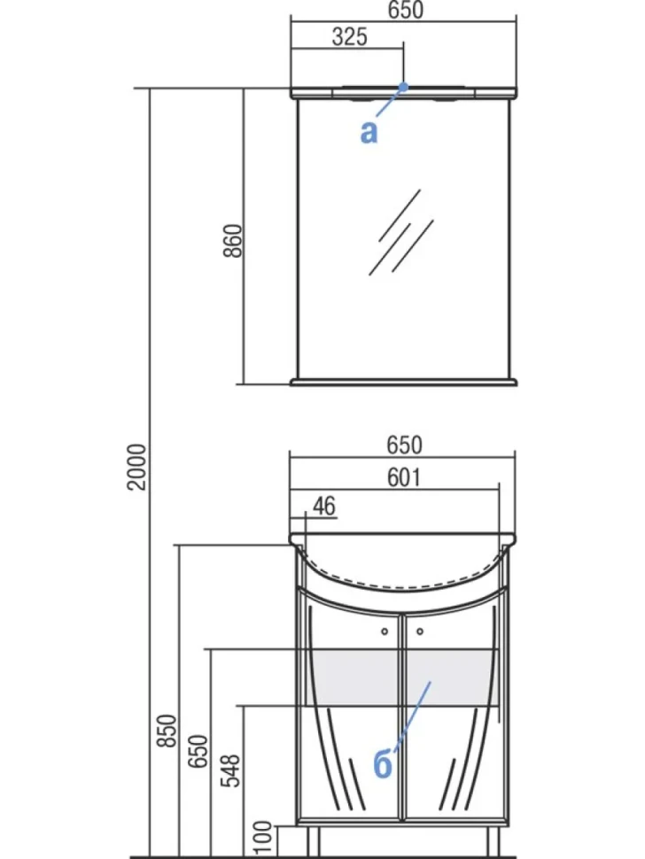 Мебель для ванной комнаты AQUATON Минима 65