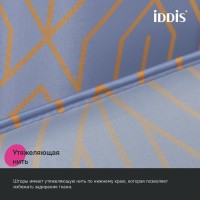 Штора для ванной IDDIS Base BG02P18i11 180х200, фиолетовая