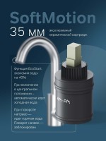 Смеситель для раковины AM.PM X-Joy F85B02700 хром Смеситель для раковины AM.PM X-Joy F85B02700 хром
