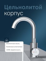 Смеситель для раковины AM.PM X-Joy F85B02700 хром Смеситель для раковины AM.PM X-Joy F85B02700 хром