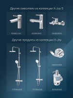 Смеситель для раковины AM.PM X-Joy F85B02700 хром Смеситель для раковины AM.PM X-Joy F85B02700 хром