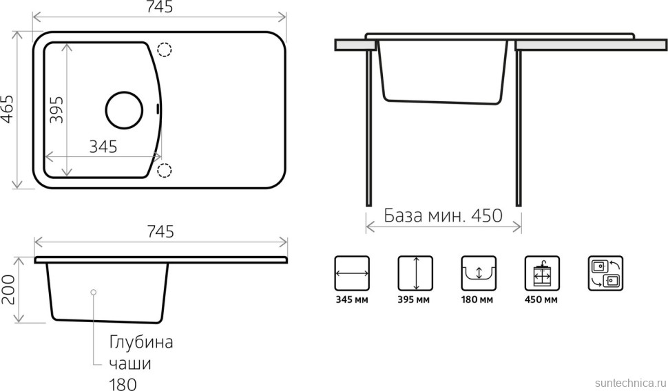 Мойка кухонная Domaci Парма 76-47-420 черная
