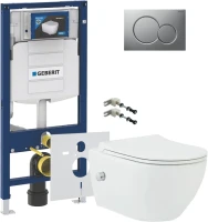 Комплект Унитаз подвесной beWash Bogen 88343601 со смесителем, системой микролифт, белый + Крепления Geberit Duofix 111.815.00.1 к стене + Звукоизоляция + Инсталляция UP 320 111.300.00.5 + Кнопка Sigma 01 115.770.JQ.5 лакированная, матовый хром