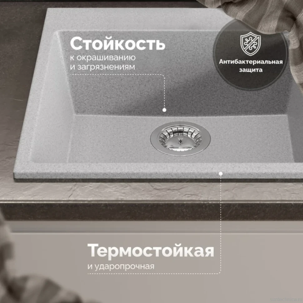 Мойка кухонная Domaci Болонья М-42-005 серая