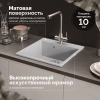 Мойка кухонная Domaci Болонья М-42-005 серая Мойка кухонная Domaci Болонья М-42-005 серая