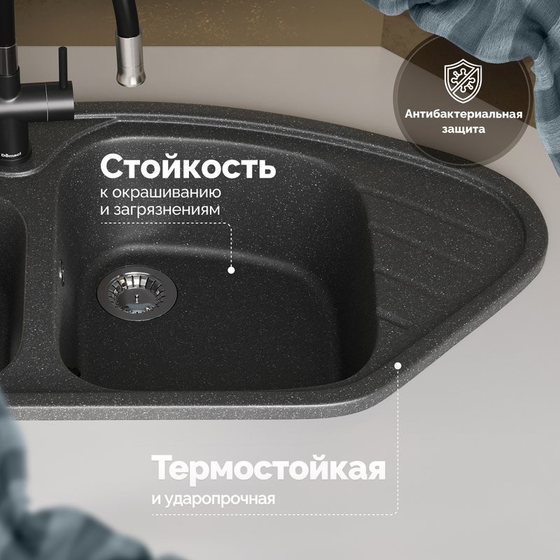 Мойка кухонная Domaci Болонья М-23-007 антрацит