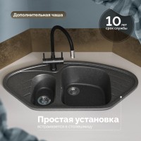Мойка кухонная Domaci Болонья М-23-007 антрацит