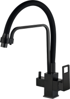 Смеситель для кухни Haiba HB76615-7 черный