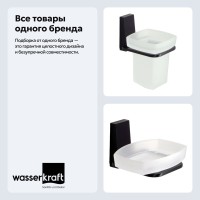 Набор Стакан Wasserkraft Abens K-3228 + Мыльница K-3229 Набор Стакан Wasserkraft Abens K-3228 + Мыльница K-3229