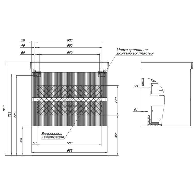 Тумба под раковину без столешницы Aquanet Альтера 70 подвесная, белая матовая