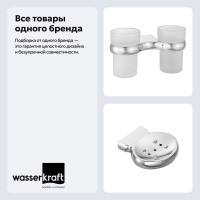 Набор Стакан Wasserkraft Berkel K-6828D + Мыльница K-6869 Набор Стакан Wasserkraft Berkel K-6828D + Мыльница K-6869
