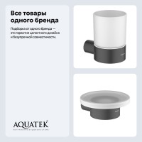 Набор Стакан AQUATEK Лира AQ4404MB + Мыльница AQ4403MB Набор Стакан AQUATEK Лира AQ4404MB + Мыльница AQ4403MB