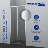 Душевая дверь в нишу Wasserkraft Weser 78F04 90 см